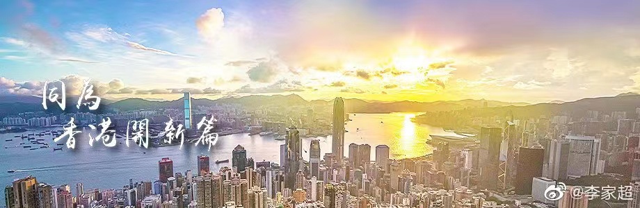 微信图片_20220701080821.jpg 微信图片_20220701080821.jpg