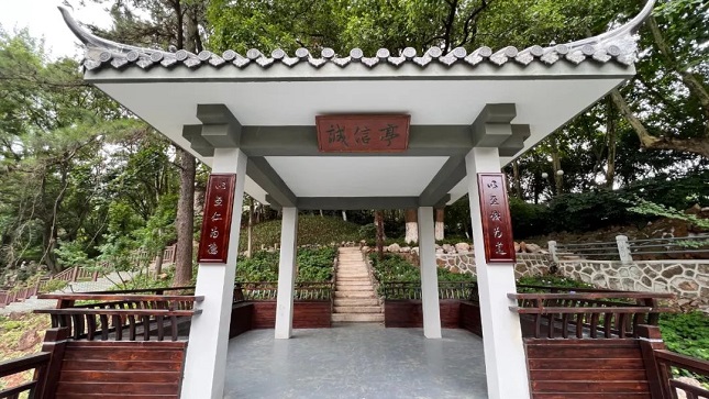 微信图片_20220701113833.jpg 微信图片_20220701113833.jpg