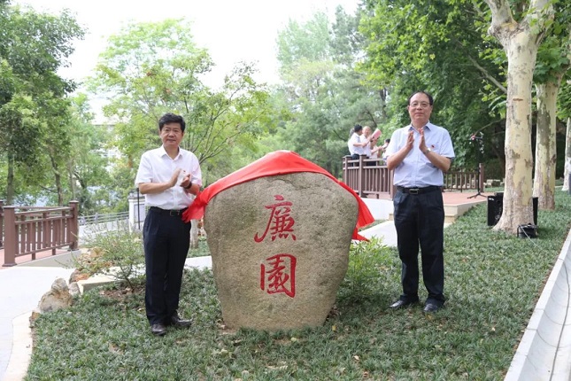 微信图片_20220701114622.jpg 微信图片_20220701114622.jpg