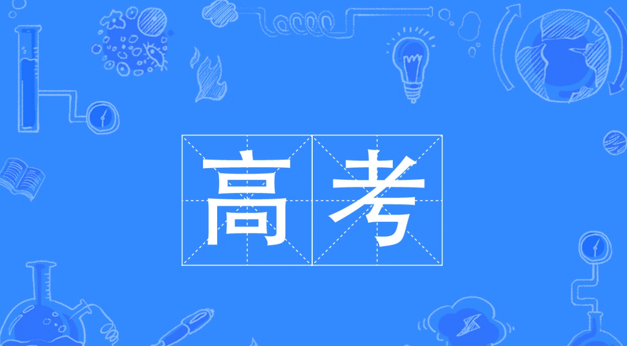 微信截图_20220707063855.png 微信截图_20220707063855.png