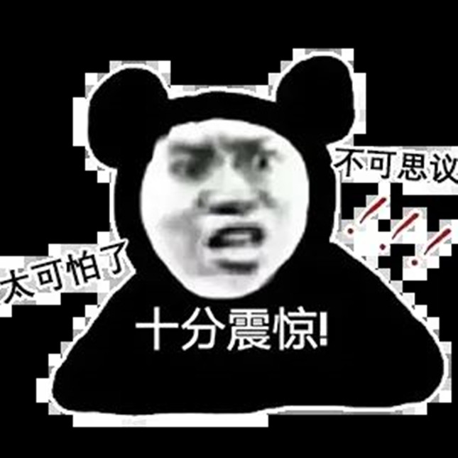 内 0716192109_副本.jpg