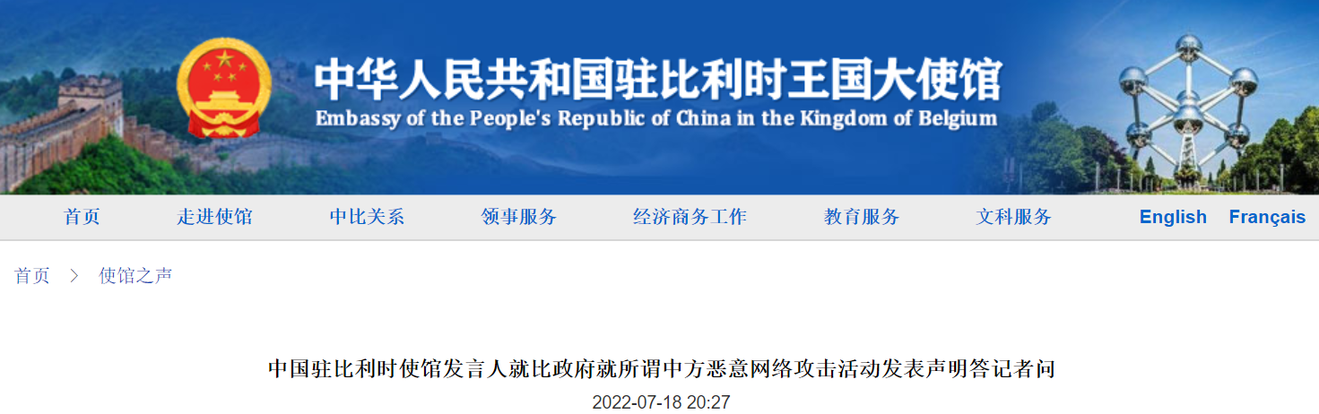 微信截图_20220719082613.png 微信截图_20220719082613.png