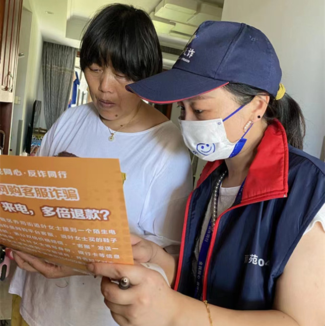 nei a4efc650f_副本.jpg nei a4efc650f_副本.jpg