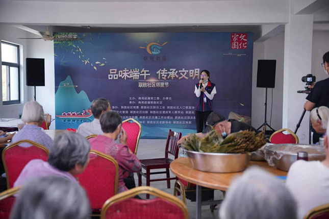 nei 57c42a2d1f_副本.jpg nei 57c42a2d1f_副本.jpg