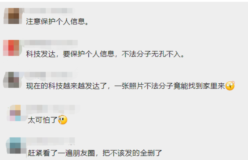 QQ截图20220721143433.png QQ截图20220721143433.png