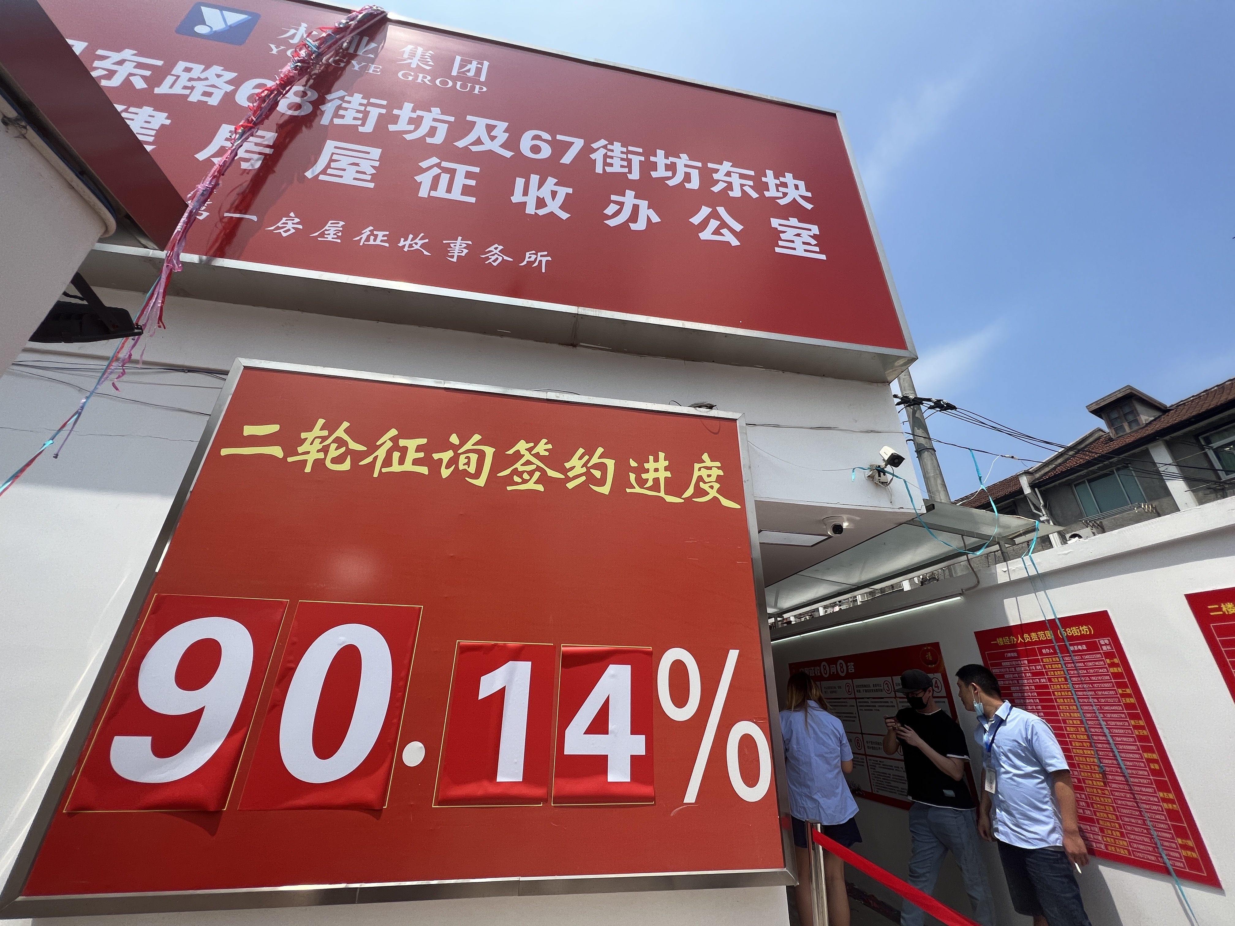 24104902k3zd.jpeg 24104902k3zd.jpeg