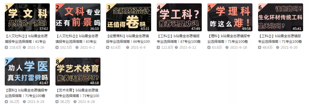 018A94A9-5479-4D57-9869-A994698A6DB7.png 018A94A9-5479-4D57-9869-A994698A6DB7.png