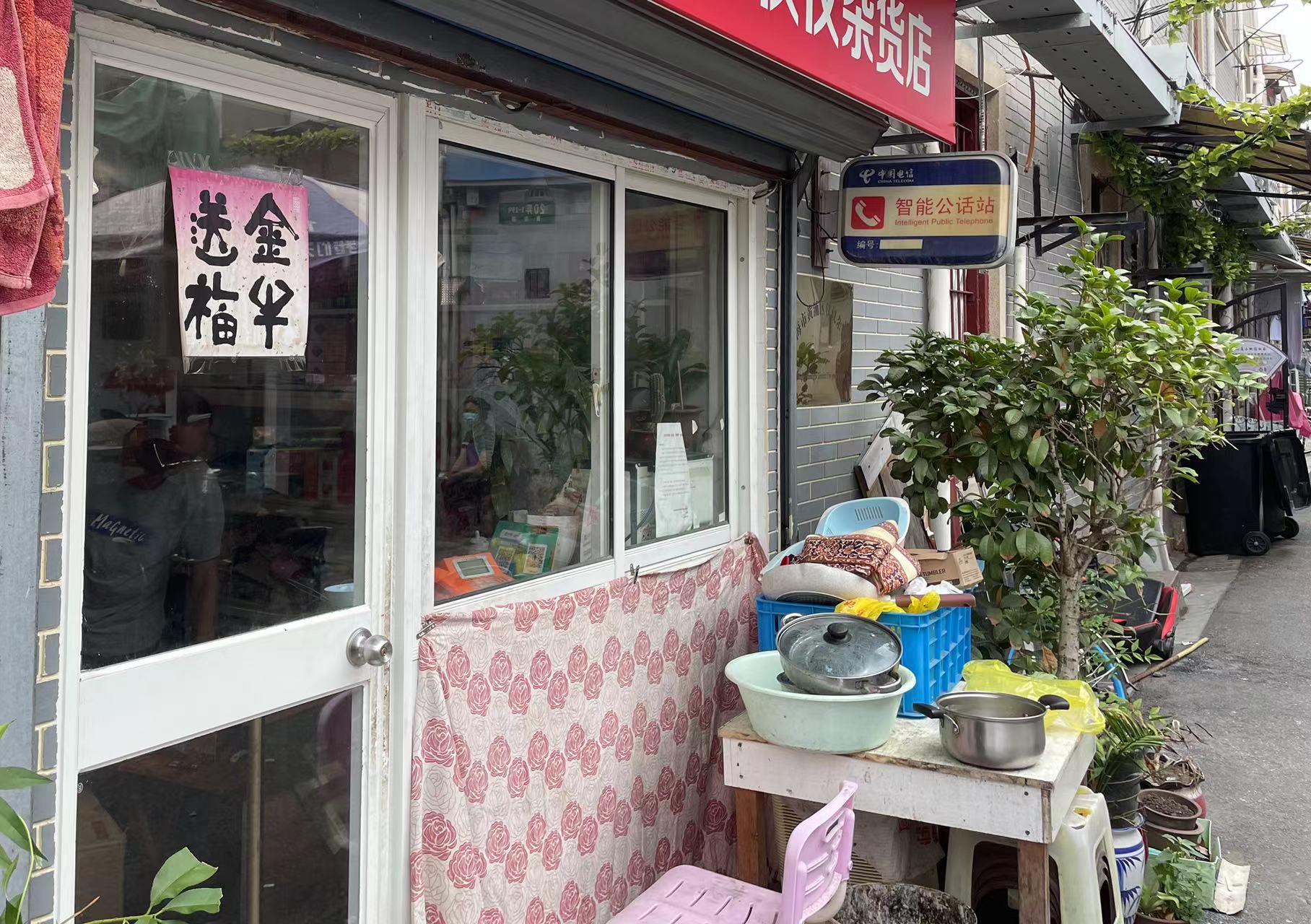 仪仪.jpg 仪仪.jpg