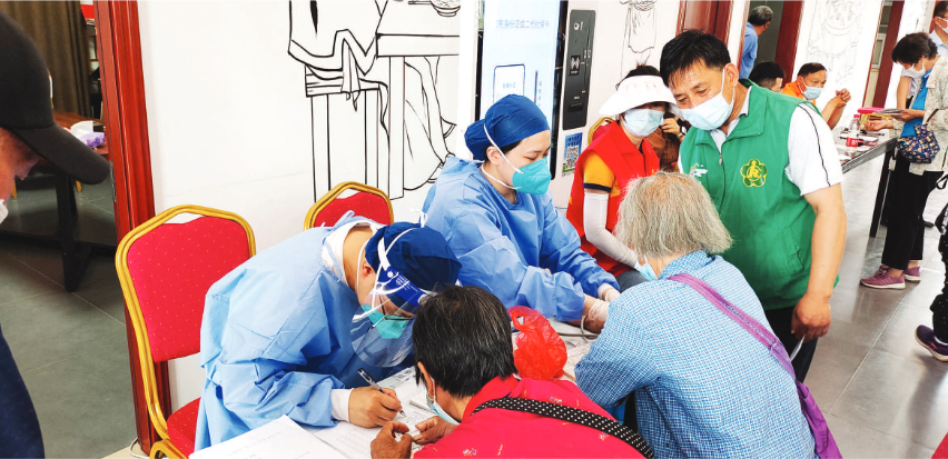 微信截图_20220728064553.png 微信截图_20220728064553.png