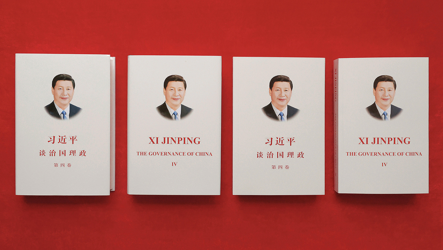 82390348.jpg 82390348.jpg