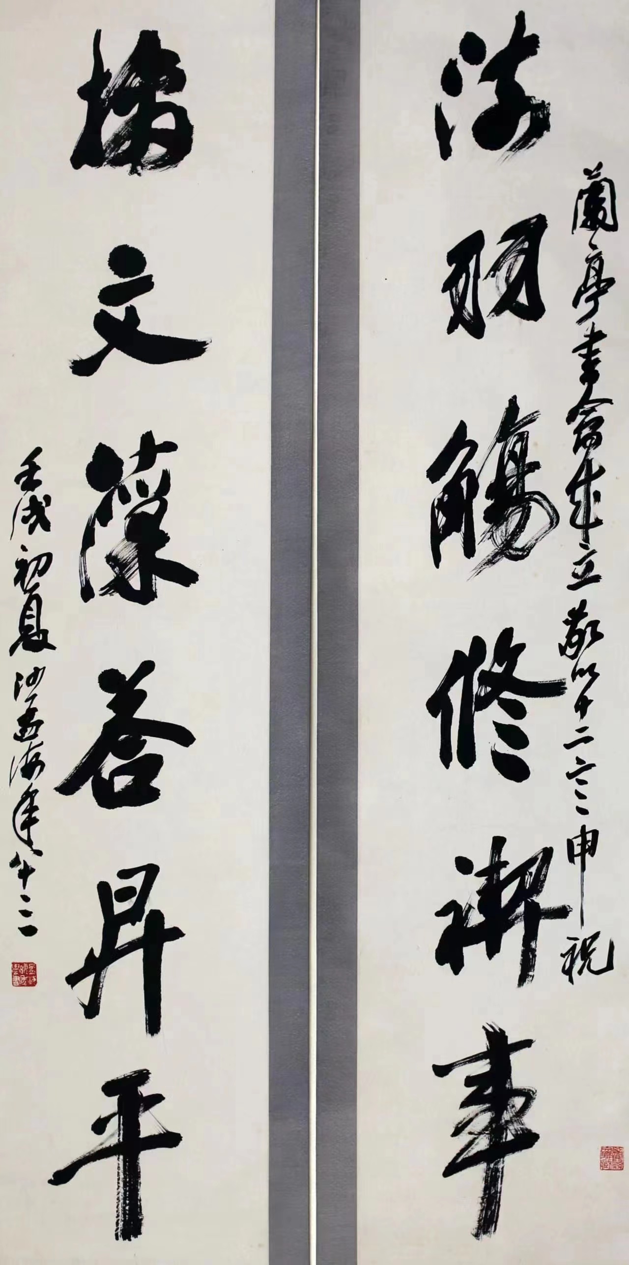 1733725971.jpg 1733725971.jpg