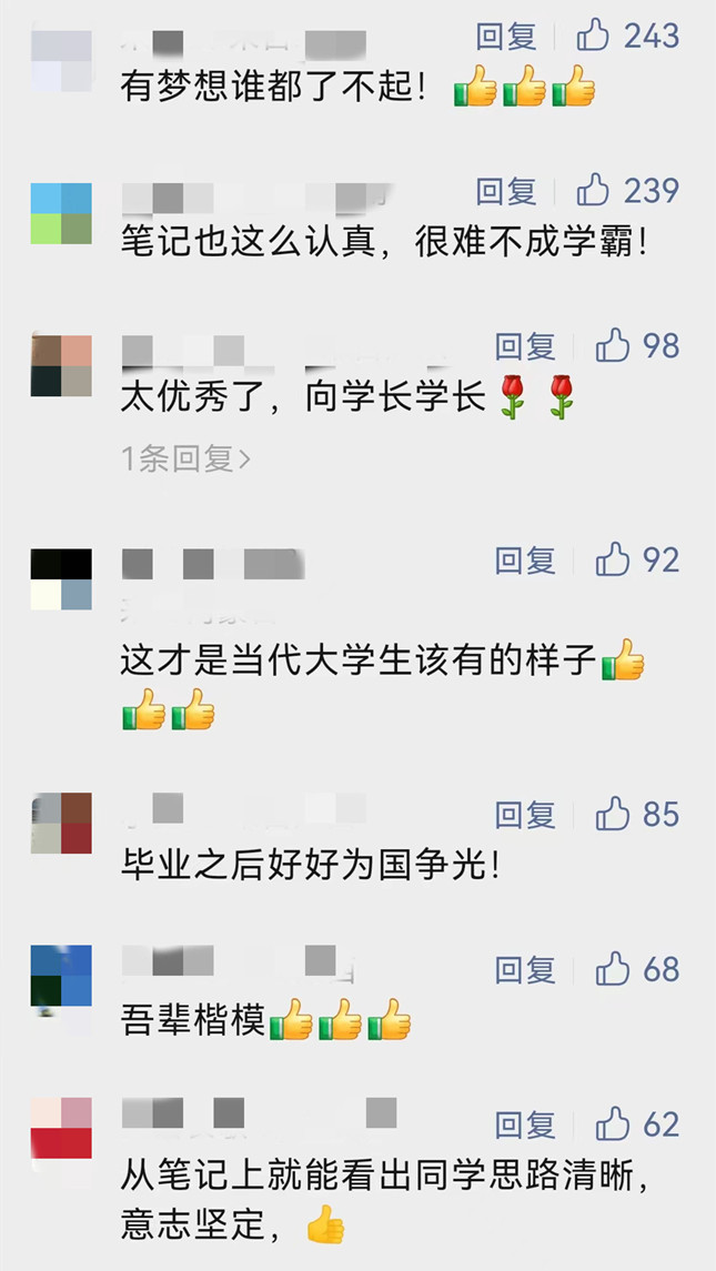 微信图片_20220805093801.jpg 微信图片_20220805093801.jpg