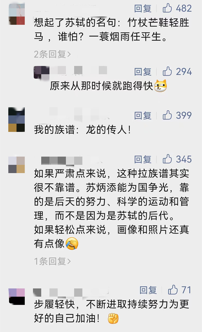 微信图片_20220810222251.jpg 微信图片_20220810222251.jpg