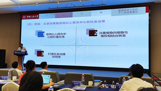 内 e78c445191e70f28d2_副本.jpg 内 e78c445191e70f28d2_副本.jpg