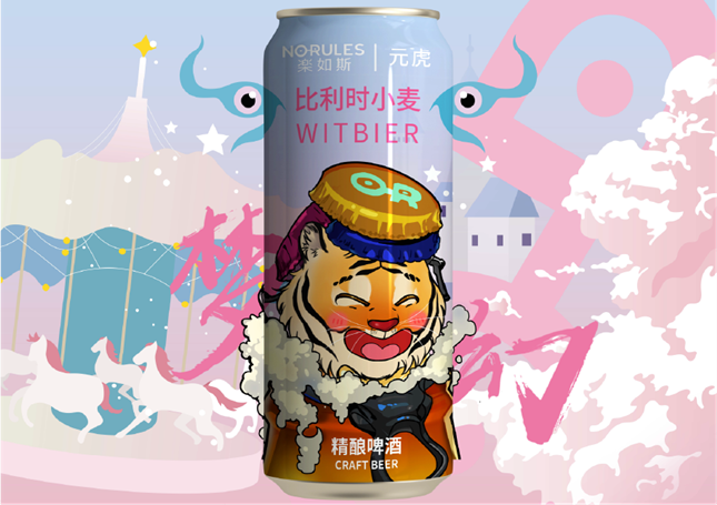 内 sset 3_副本.png 内 sset 3_副本.png