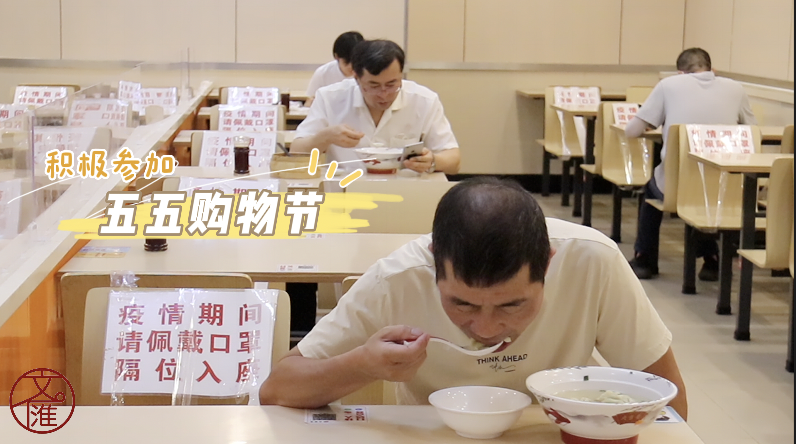 截屏2022-08-23 11.17.29.png 截屏2022-08-23 11.17.29.png