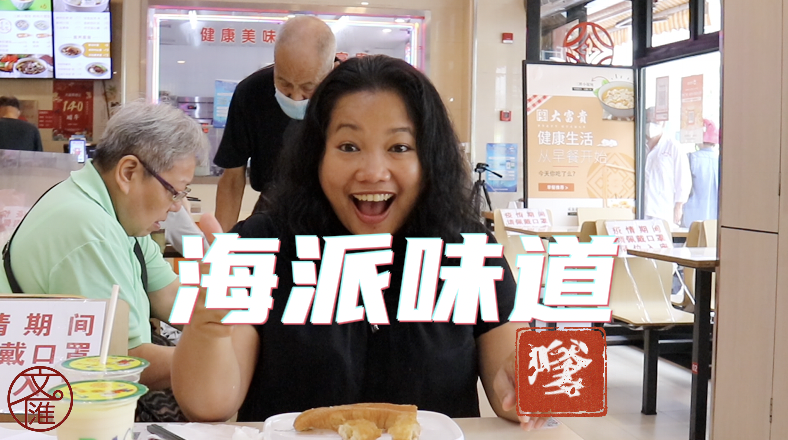 截屏2022-08-23 11.18.47.png 截屏2022-08-23 11.18.47.png