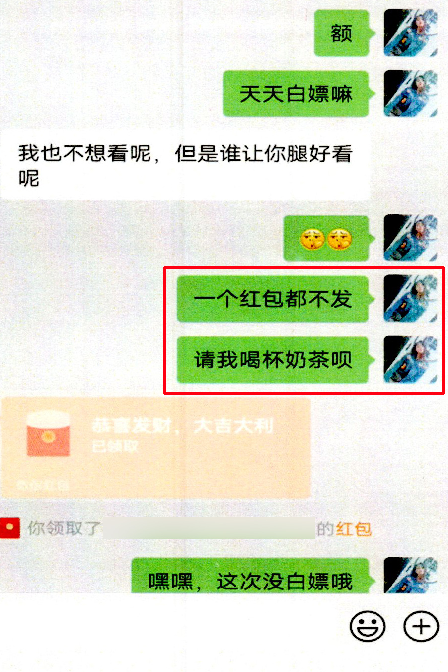 微信图片_20220824110149.jpg 微信图片_20220824110149.jpg