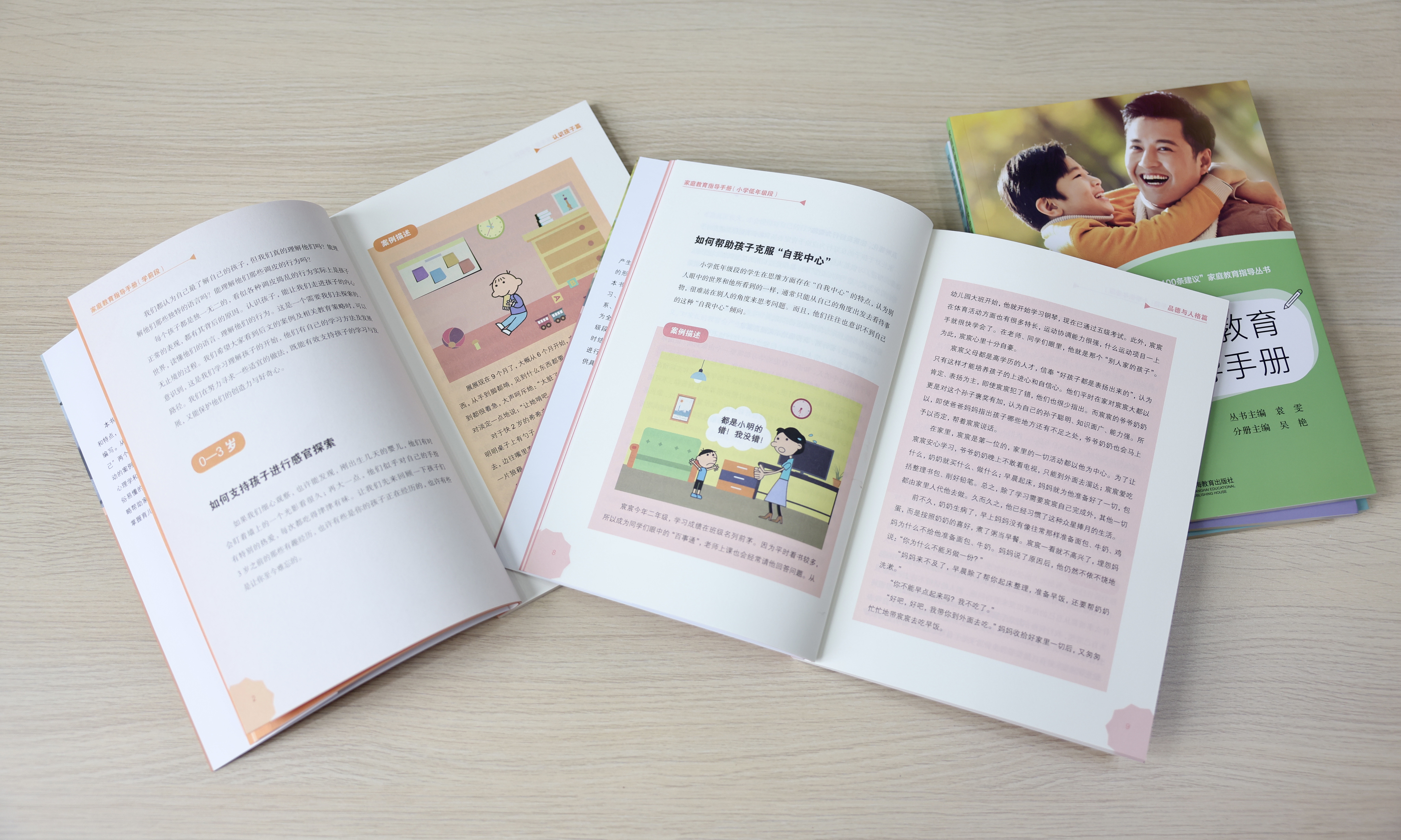 微信图片_20220828170736.jpg 微信图片_20220828170736.jpg