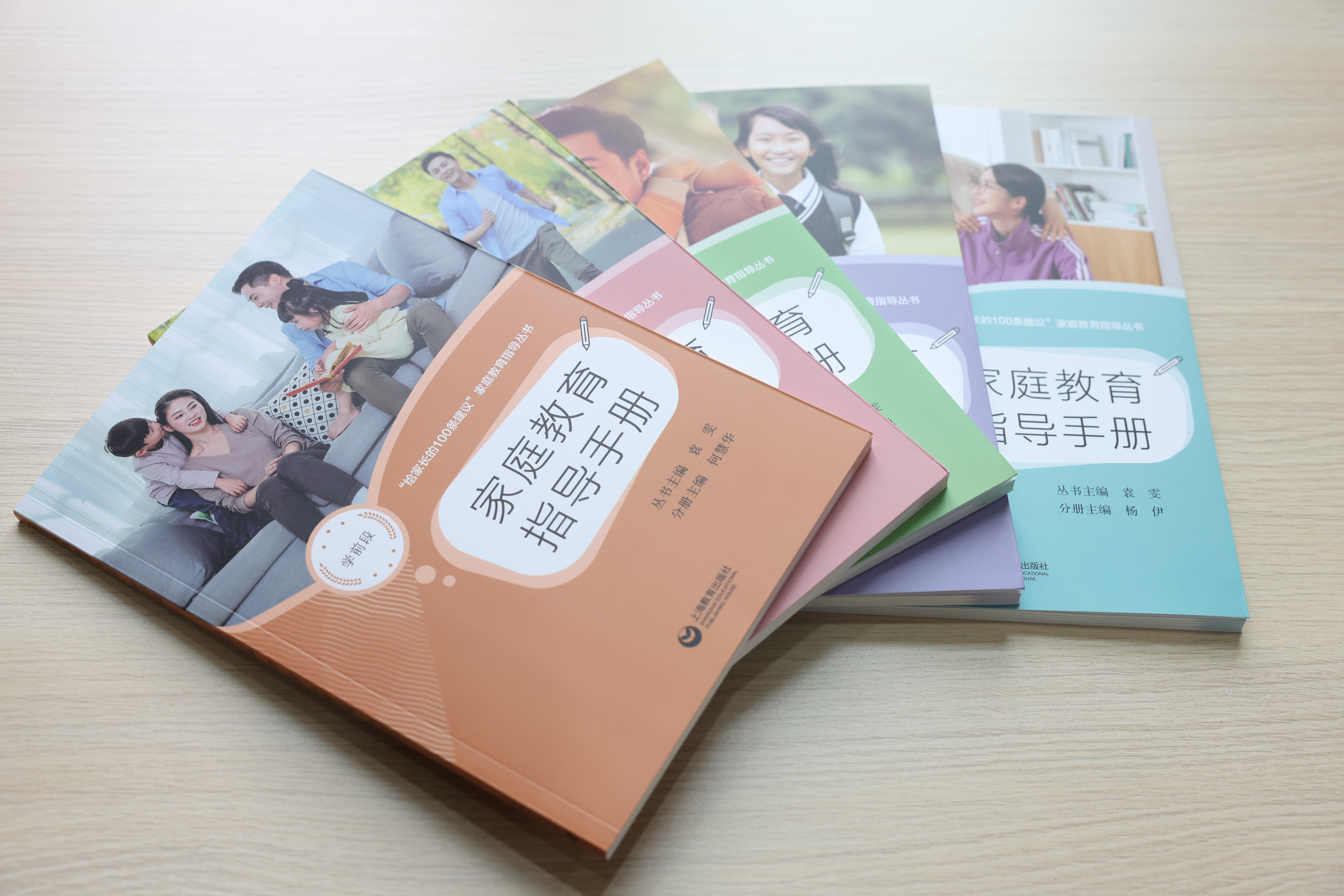 微信图片_20220828170721.jpg 微信图片_20220828170721.jpg