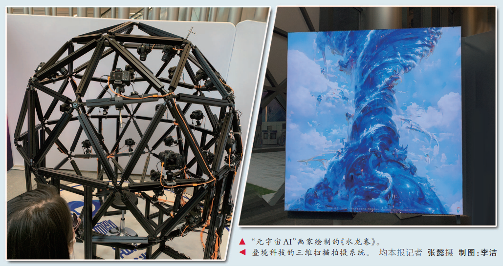 微信截图_20220830065453.png 微信截图_20220830065453.png