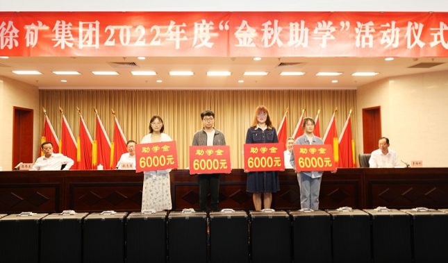 微信图片_20220831160806.png 微信图片_20220831160806.png