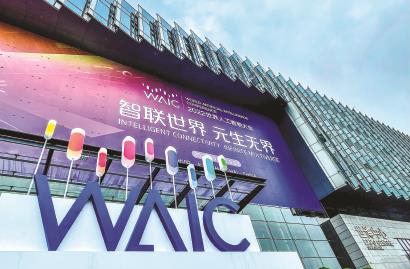 10901_p2.jpg 10901_p2.jpg