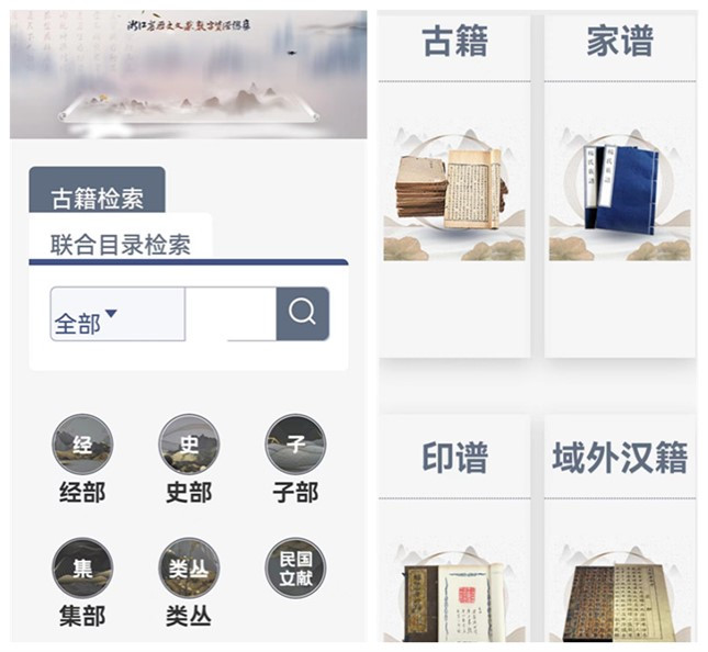 内 intu_副本.jpg 内 intu_副本.jpg