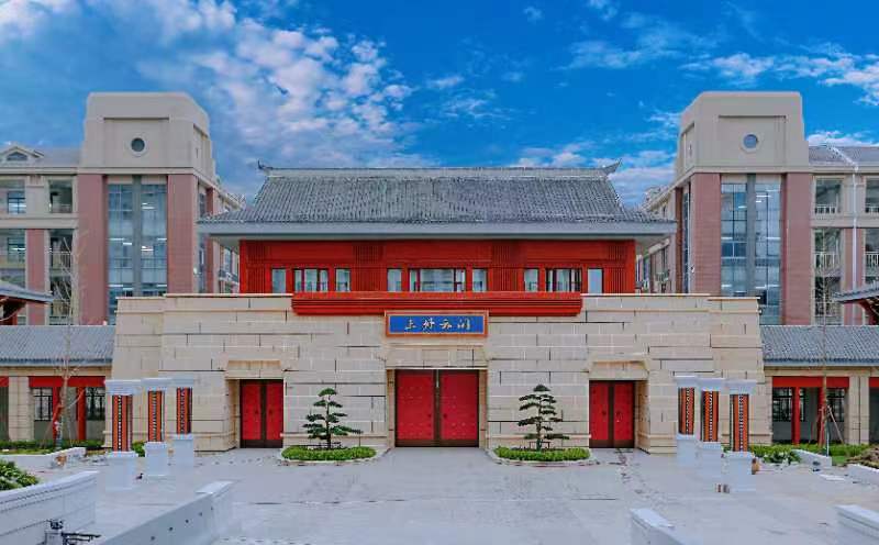 微信图片_20220906152509.jpg 微信图片_20220906152509.jpg