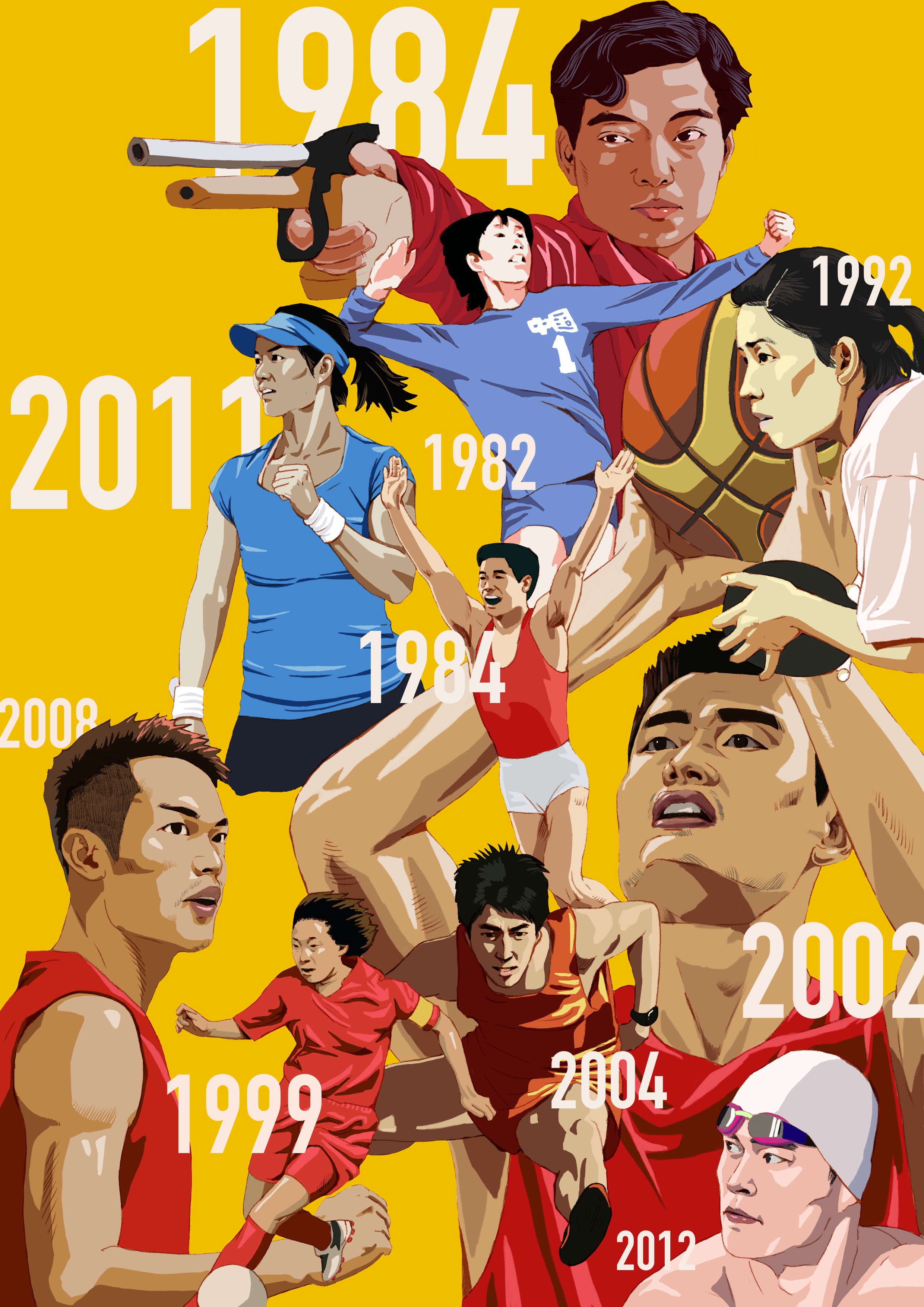 漫画丨致敬体育精神致每一个乘风破浪的你全国大学生网络文化节获奖