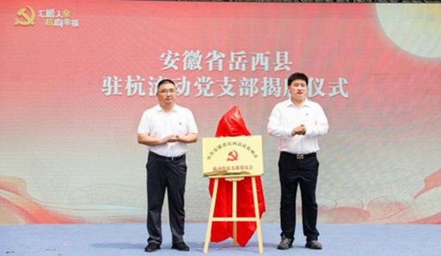 内 594e5ed67501a22_副本.jpg 内 594e5ed67501a22_副本.jpg