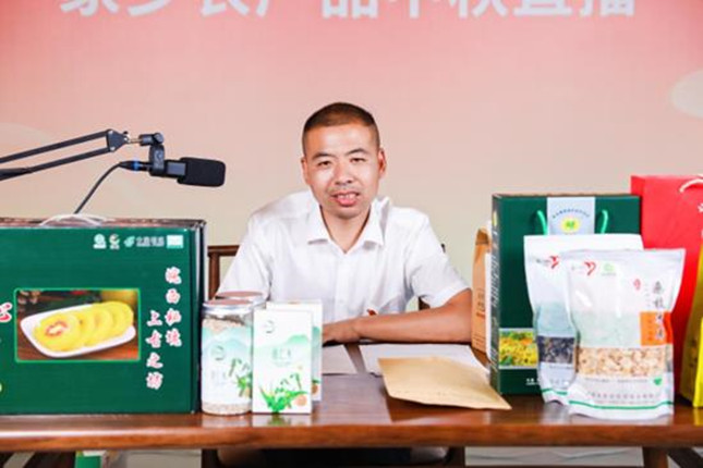 内585b8b4408b17e_副本.jpg 内585b8b4408b17e_副本.jpg