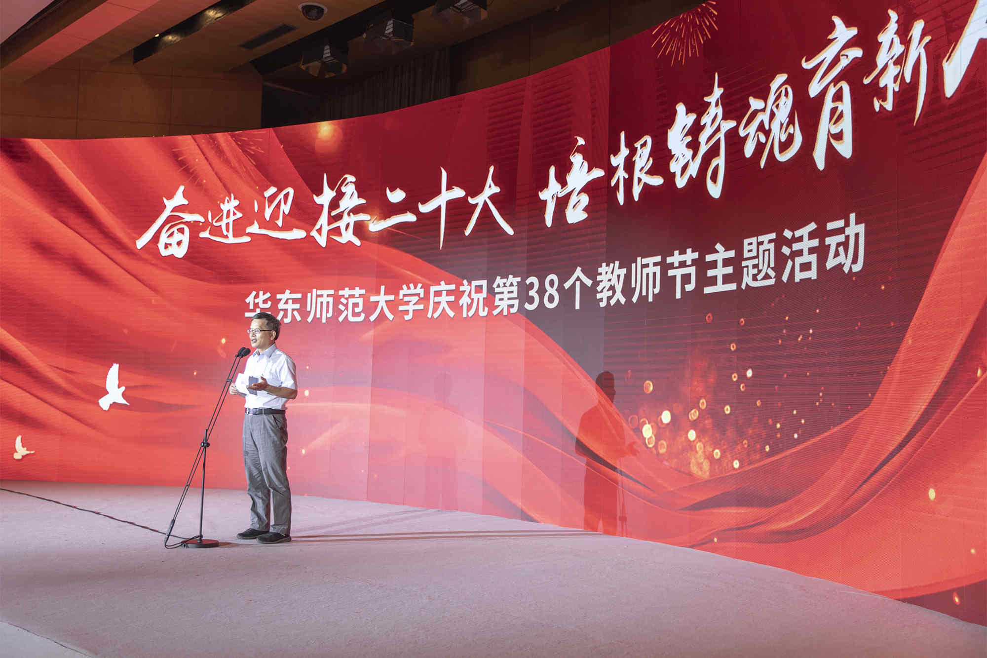 资深教师寄语.jpg 资深教师寄语.jpg