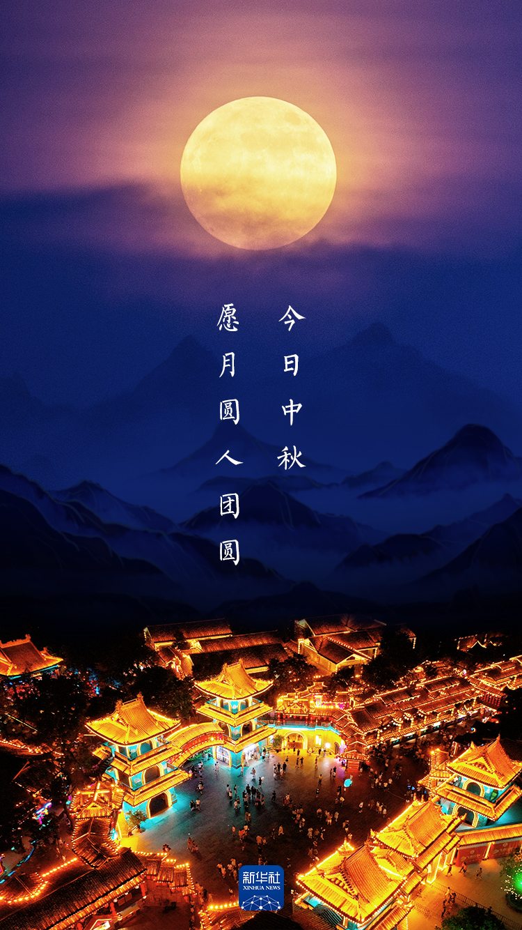 微信图片_20220910071617.png 微信图片_20220910071617.png