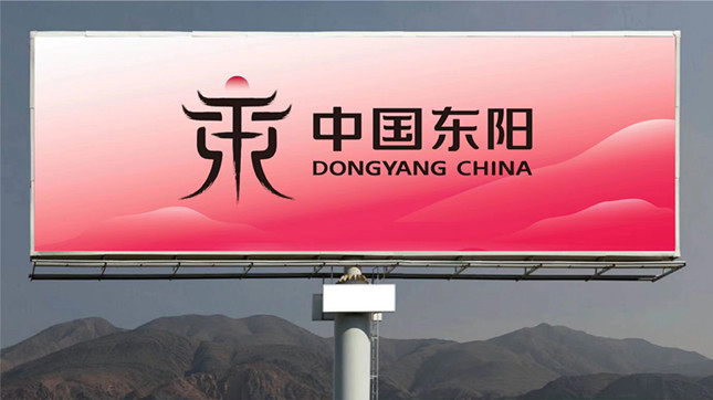 内 b3e079a76a6682d417_副本.jpg 内 b3e079a76a6682d417_副本.jpg