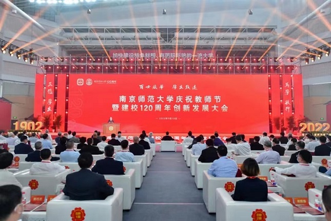 1707061645.jpg 1707061645.jpg