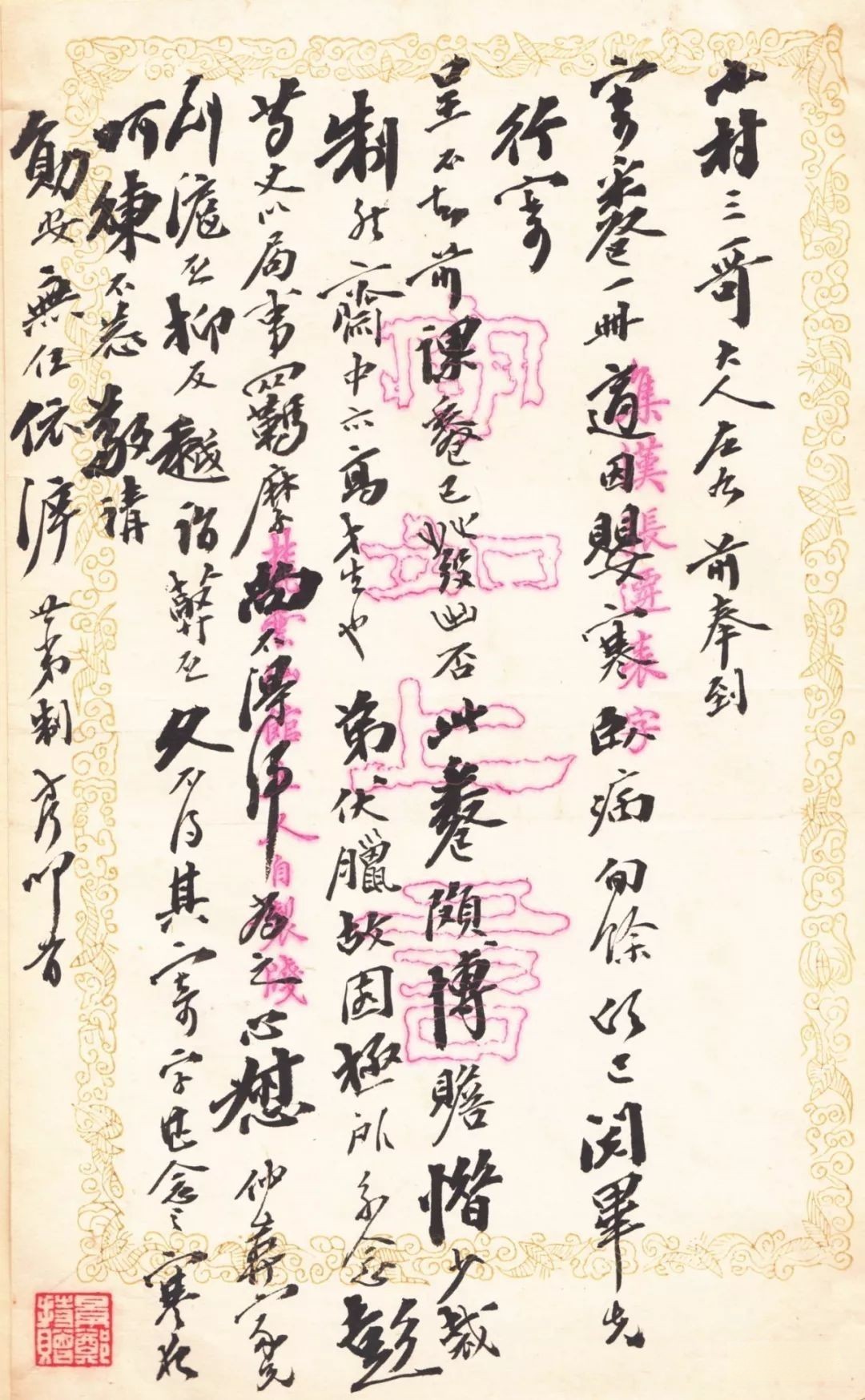 b1(5691401)-20220913145453.jpg b1(5691401)-20220913145453.jpg