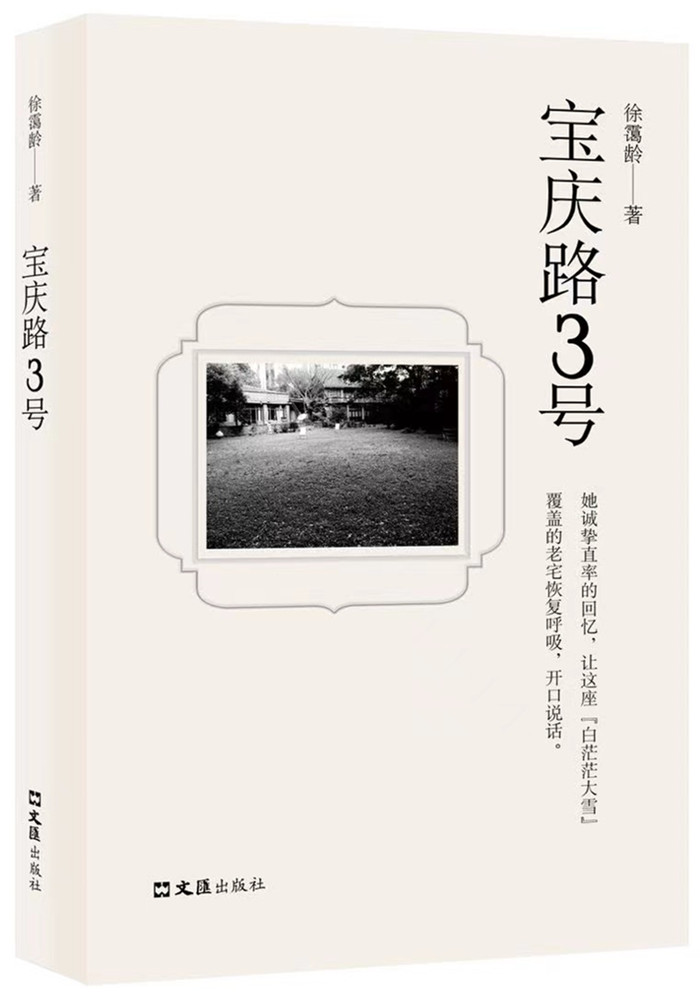 微信图片_20220915142914.jpg 微信图片_20220915142914.jpg