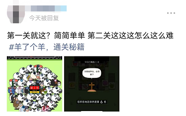 微信图片_20220916075631.png 微信图片_20220916075631.png