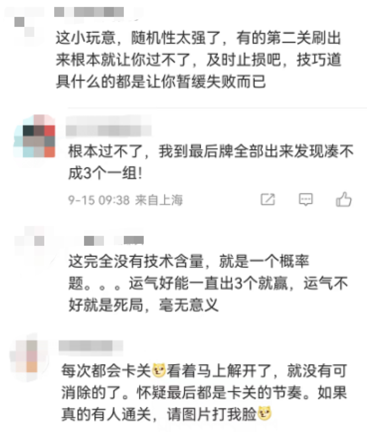 微信图片_20220916075158.png 微信图片_20220916075158.png
