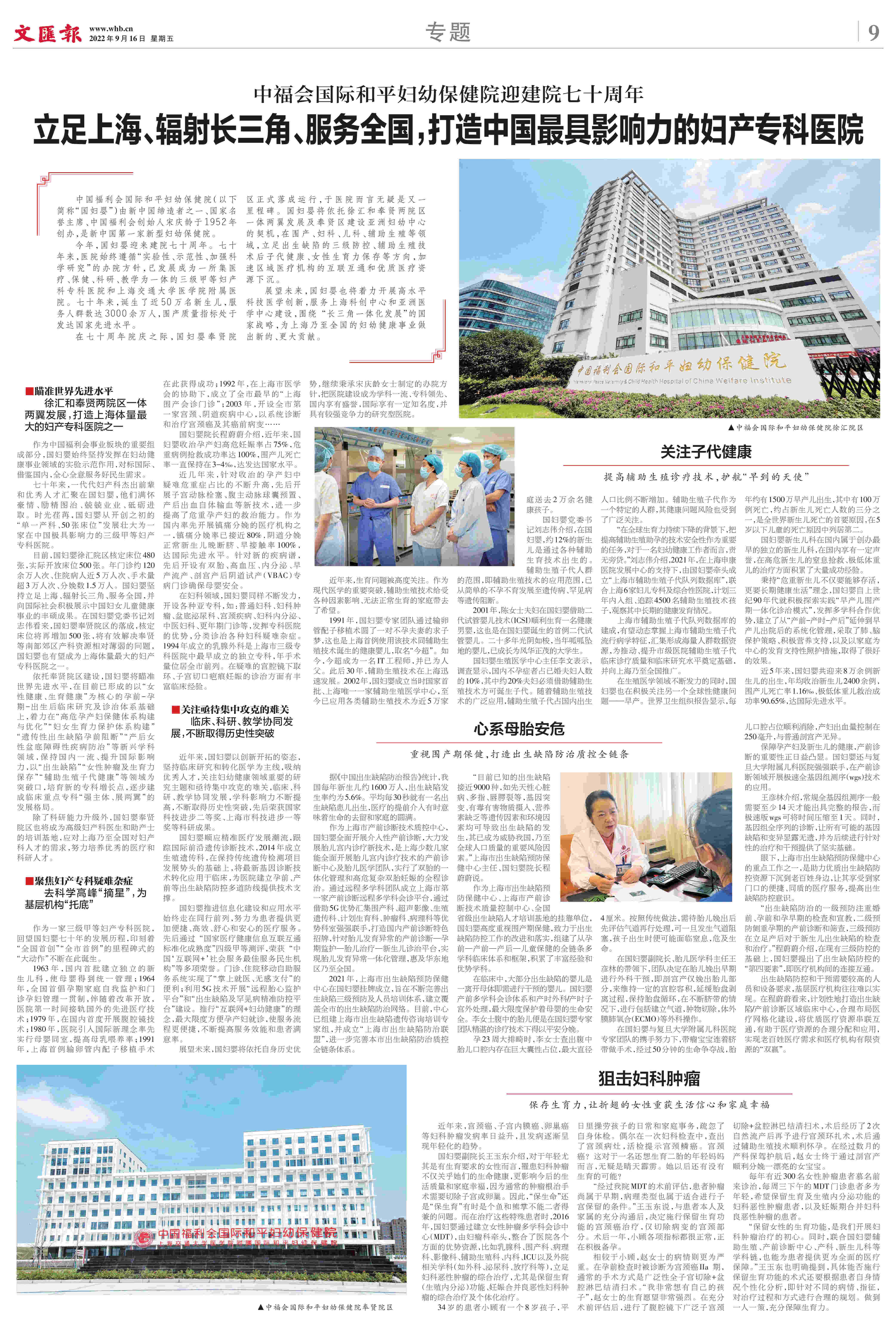 -a7t2sacd1hwxo88j-1.jpg -a7t2sacd1hwxo88j-1.jpg