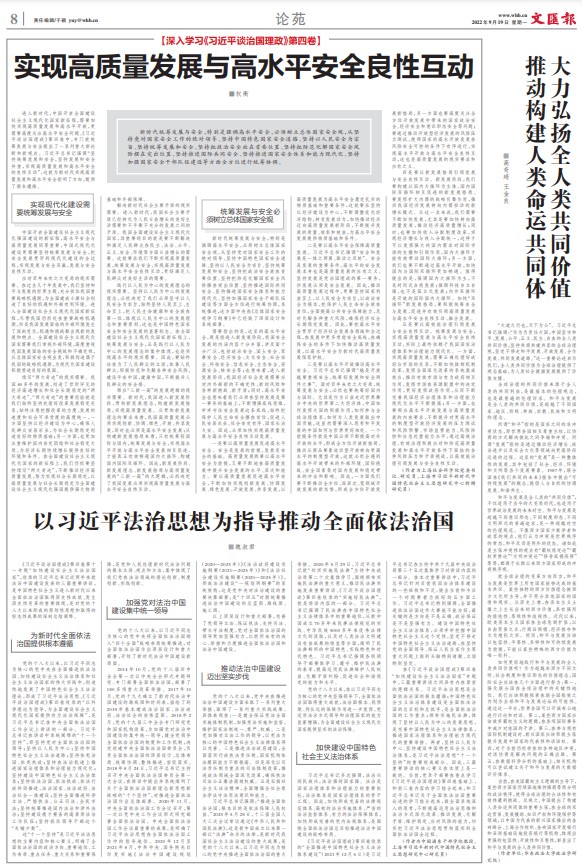 屏幕截图 2022-09-19 171957.jpg 屏幕截图 2022-09-19 171957.jpg