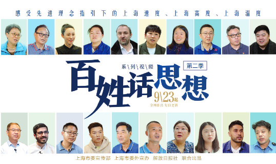 微信截图_20220922070647.png 微信截图_20220922070647.png