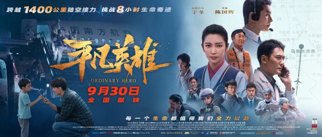 微信图片_20220923043929_副本.jpg 微信图片_20220923043929_副本.jpg