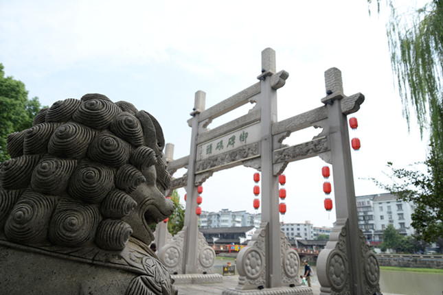 内 SC_2060_副本.jpg 内 SC_2060_副本.jpg