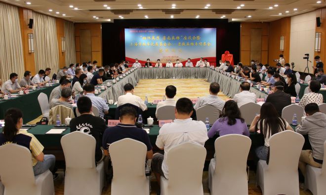 微信图片_20220929210919.jpg 微信图片_20220929210919.jpg