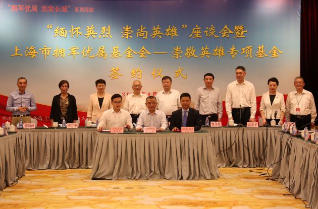 微信图片_20220929210850.jpg 微信图片_20220929210850.jpg