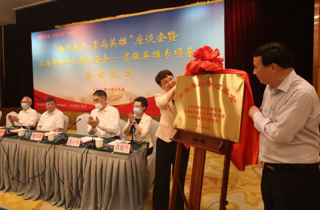 微信图片_20220929210837.jpg 微信图片_20220929210837.jpg