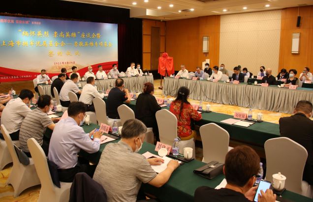 微信图片_20220929210856.jpg 微信图片_20220929210856.jpg