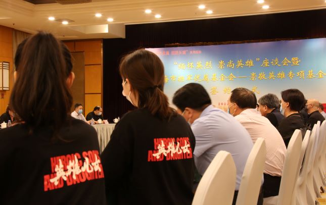 微信图片_20220929210904.jpg 微信图片_20220929210904.jpg